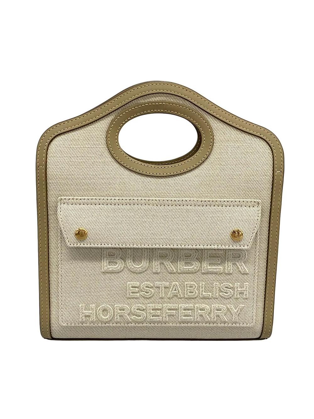 Burberry Pocket Bag Cream Gray Beige #349934B90B